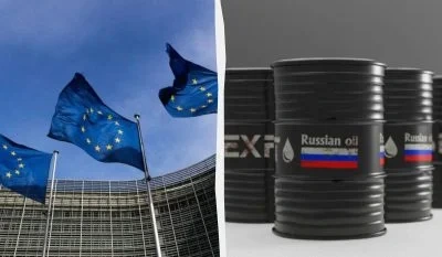 З плану Єврокомісії забрали пропозицію щодо повної відмови ЄС від російської нафти, - ЗМІ
