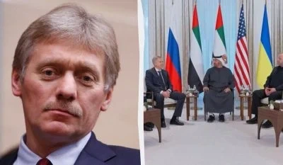 Тристоронні переговори між Україною, США та Росією зупинені, - Пєсков