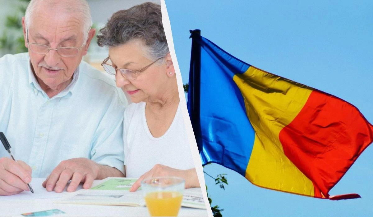 У Румунії підвищили пенсійний вік для жінок